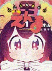 夏目友人帐 动画海报
