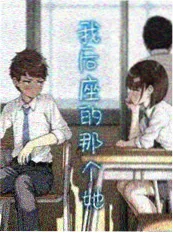 夏目友人帐 动画封面